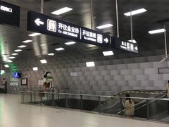 -呼家楼(地铁站)