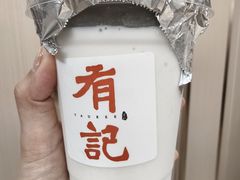 -有记家厨(后龙西街店)