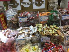 -采芝斋(延安路店)