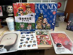 -深圳野生动物园