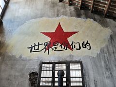 -東茅街茶馆