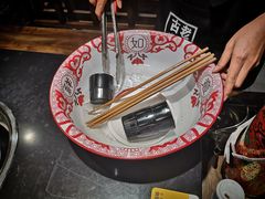 -重庆古老火锅