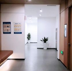 -西安伊美尔医疗美容医院