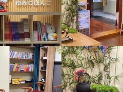 -优米国际日语·留学·移民(南山校区)