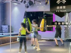 -懒人Club运动健身·运动康复·私教(三迪中心店)