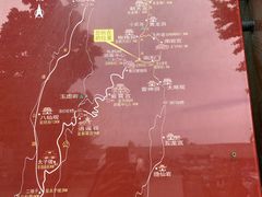 -武当山风景区
