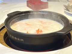 -大良毋米粥 · 粥底火锅(岭南天地店)