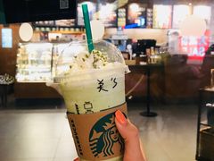 -星巴克(深圳海岸城4楼店)