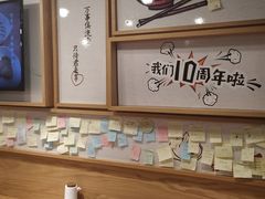 -鸭得堡老鸭汤·鸭血粉丝(凤凰西街店)