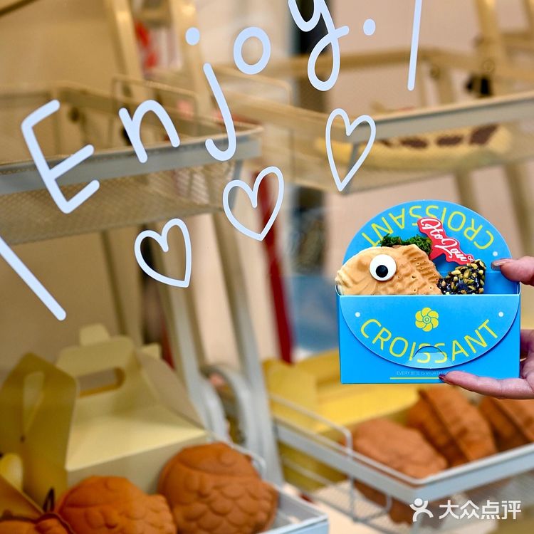 来一口热气腾腾的鲷鱼烧叭😲
