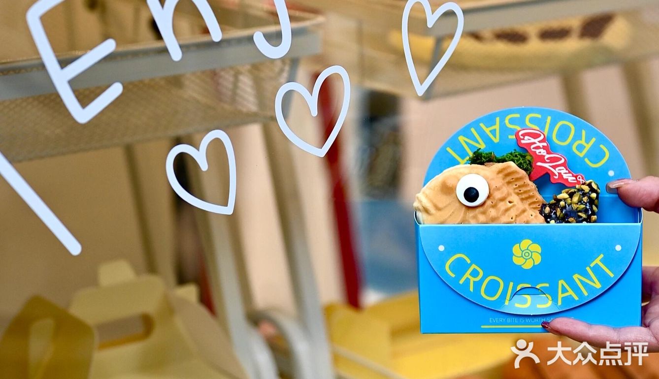 来一口热气腾腾的鲷鱼烧叭😲
