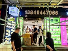 -师任堂韩式食品(总店)