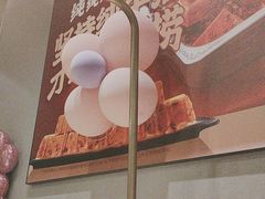 -海底捞火锅(漕宝路店)