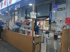 -邢老三肉丸糊辣汤·非遗美食(西安总店)