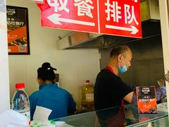 -辽B·小串(总店)