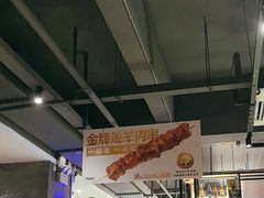 -木屋烧烤(创意园店)