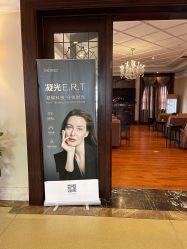 -禾丽康美医疗美容医院