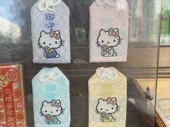 -难波八坂神社