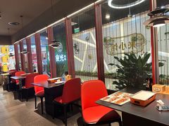 -东来顺·来小馆烧烤(公主坟城乡店)