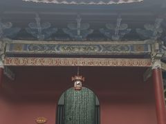 -南岳大庙