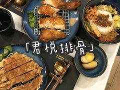 -馔豚·台北菜专门店(深圳湾万象城店)