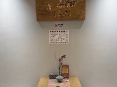 -松月茶楼