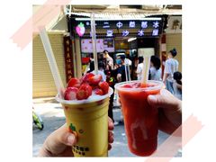 -十二中草莓冰·红豆沙冰屋(十二中店)