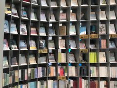 -思南书局·诗歌店