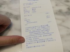 -哈根达斯(虹口店)