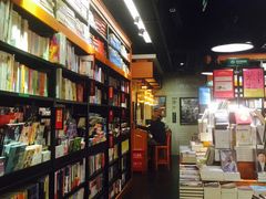 -西西弗书店&矢量咖啡(壹方购物中心店)