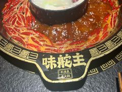 -味舵主重庆火锅(邓尉路店)