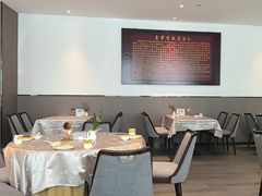 -惠丰堂饭庄(北洼路店)