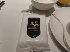 -荣兴酒家(徐家汇店)