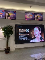 -丽都整形美容医院·全国连锁旗舰店