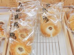 -北羽爱面包·咖啡·甜点·下午茶(艺博店)