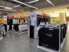 -BIGOFFS 超级折扣(仁恒伊势丹店)