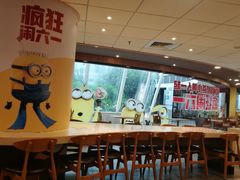 大堂-肯德基(中心书城店)