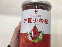 -千金大药房(汉华国际商业城店)
