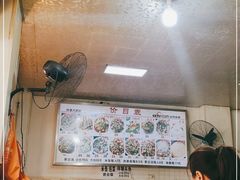 -叶老大肥肠