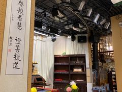 -福慧慈缘素食餐厅(王府井店)
