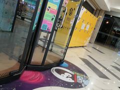 -凯德MALL(望京店)