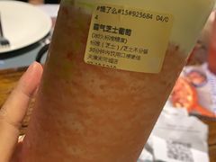 -奈雪的茶(天河城店)