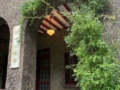 -上海孙中山故居纪念馆