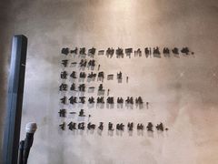 -ZM COFFEE(西安路店)