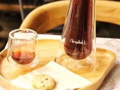 -Bracket Coffee(银河SOHO店)