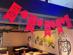 大堂-聚点串吧·北京烧烤(海淀黄庄店)