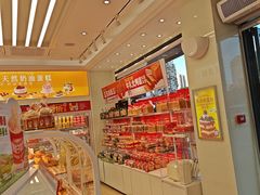 -味多美蛋糕(杨闸环岛店)