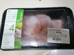 -盒马鲜生(观音桥店)