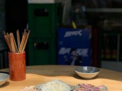 -汝萍传统蘸水菜(春华路总店)