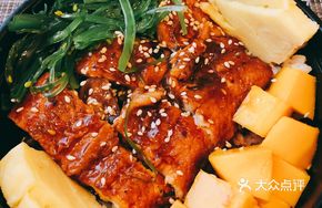 Premium Eel Rice Bowl
